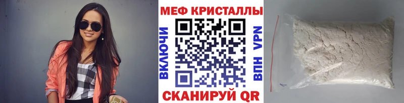 Сколько стоит Липецк Галлюциногенные грибы  Кокаин  Амфетамин  ГАШИШ  Канабис 
