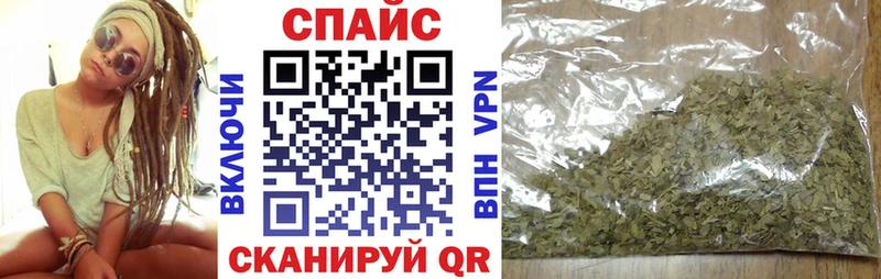БУТИРАТ 99%  Липецк 