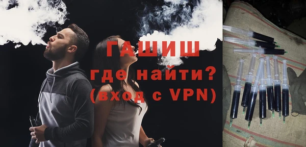 сатива Няндома