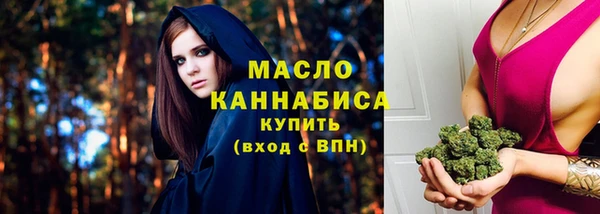сатива Нягань