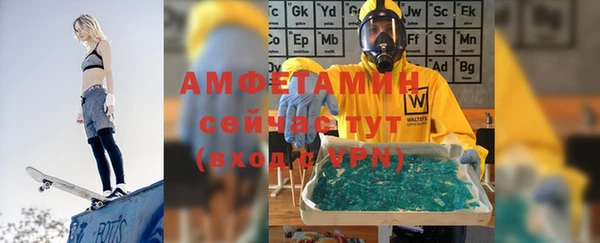 кокаин колумбия Абдулино