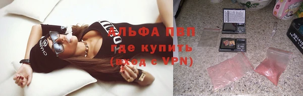 дживик Нязепетровск