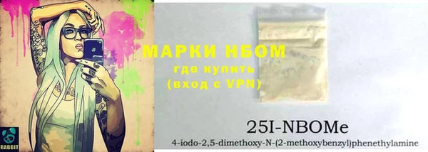 трава Абаза