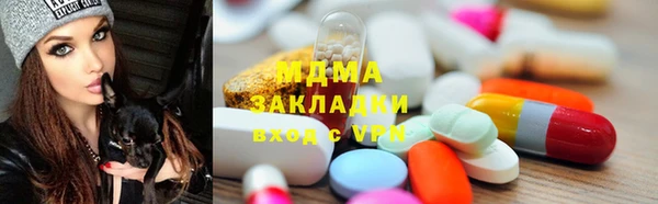 кокаин колумбия Абдулино