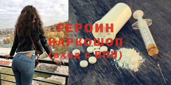 сатива Нягань