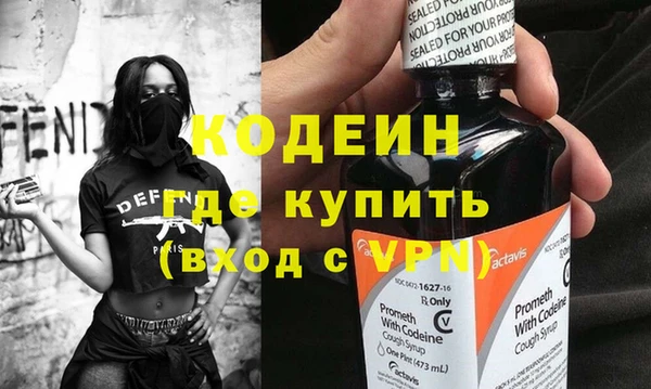 кокаин колумбия Абдулино