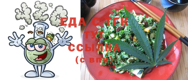 трава Абаза