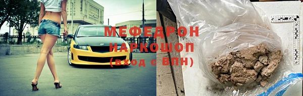 сатива Няндома