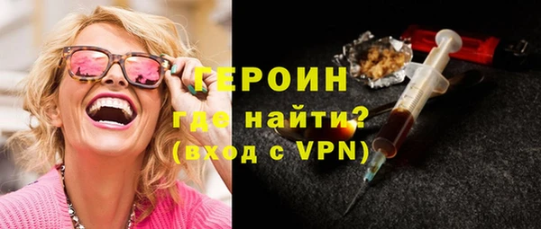 дживик Нязепетровск