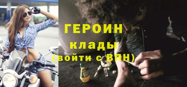 кокаин колумбия Абдулино
