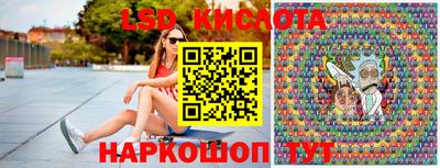 меф VHQ Белореченск