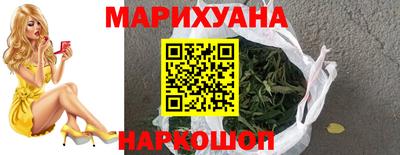 mix Бердск