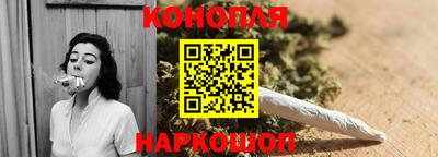 меф VHQ Белореченск
