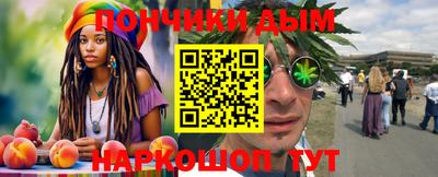 mix Бердск