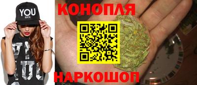 меф VHQ Белореченск