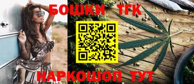 mix Бердск