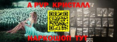 mix Бердск
