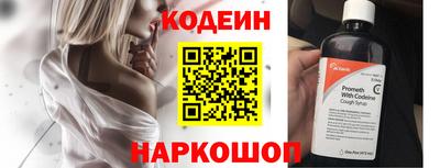 mix Бердск