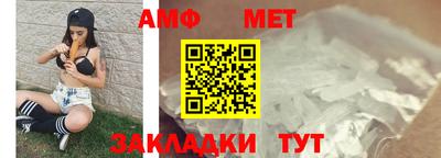 mix Бердск
