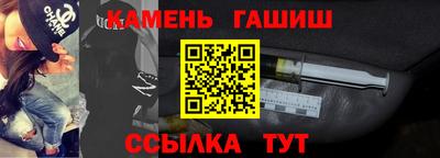 меф VHQ Белореченск