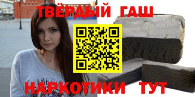 mix Бердск