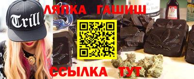 mix Бердск