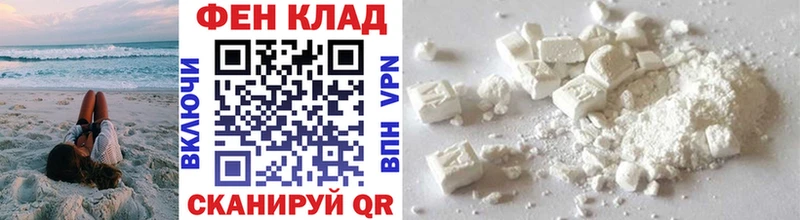 OMG онион Липецк МЕТАМФЕТАМИН кристалл цена